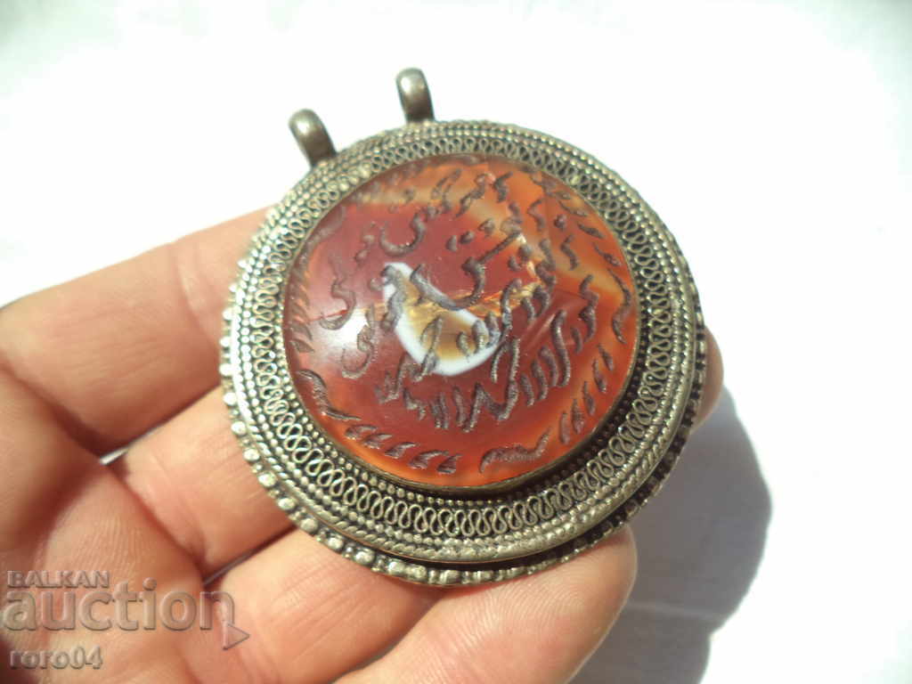 MEDALION OTTOMAN - AMULET - AHAT ROSU cu preț € 259.99 | 508.50 BGN