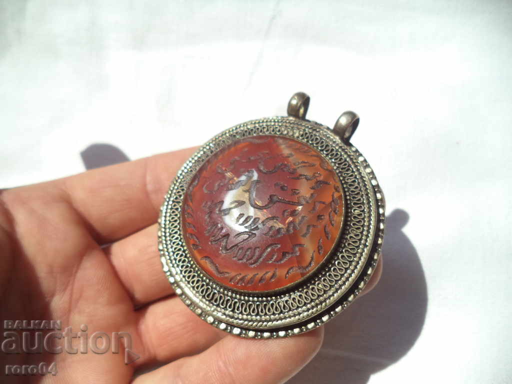 Licitație MEDALION OTTOMAN - AMULET - AHAT ROSU