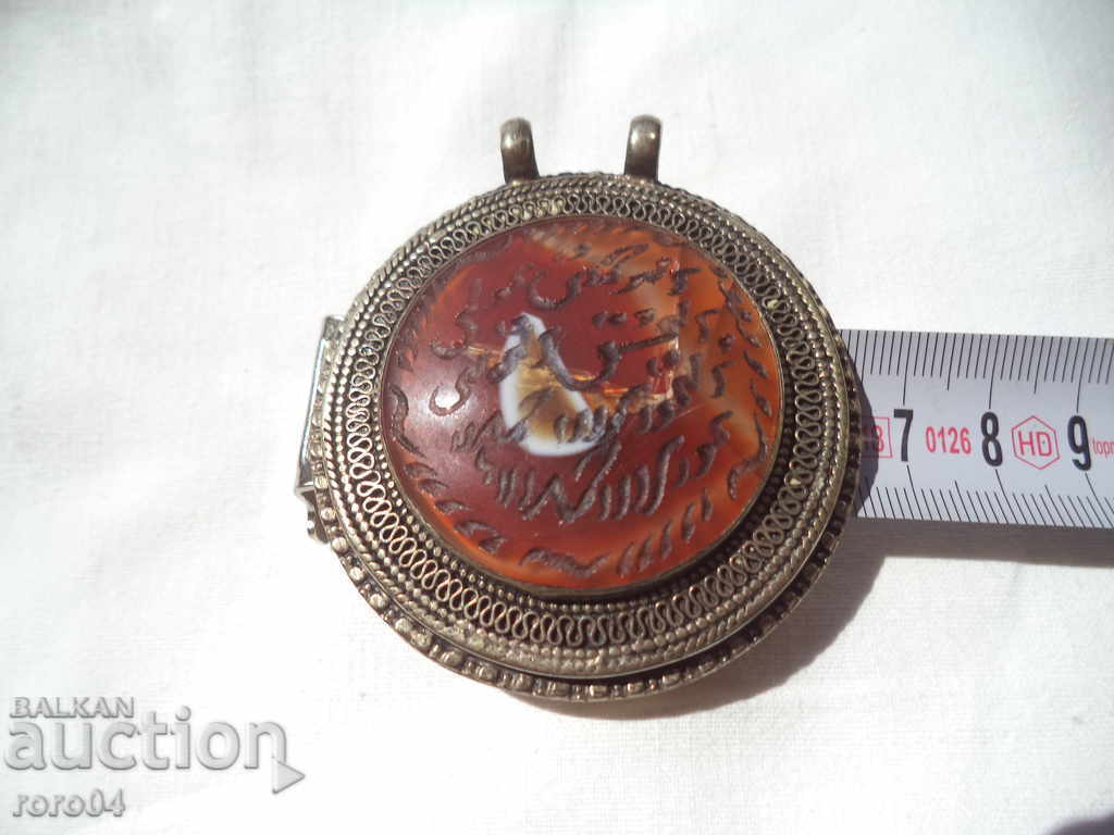 Delivery of OTTOMAN MEDALLION - AMULET - RED AHAT Delivery of OTTOMAN MEDALLION - AMULET - RED AHAT