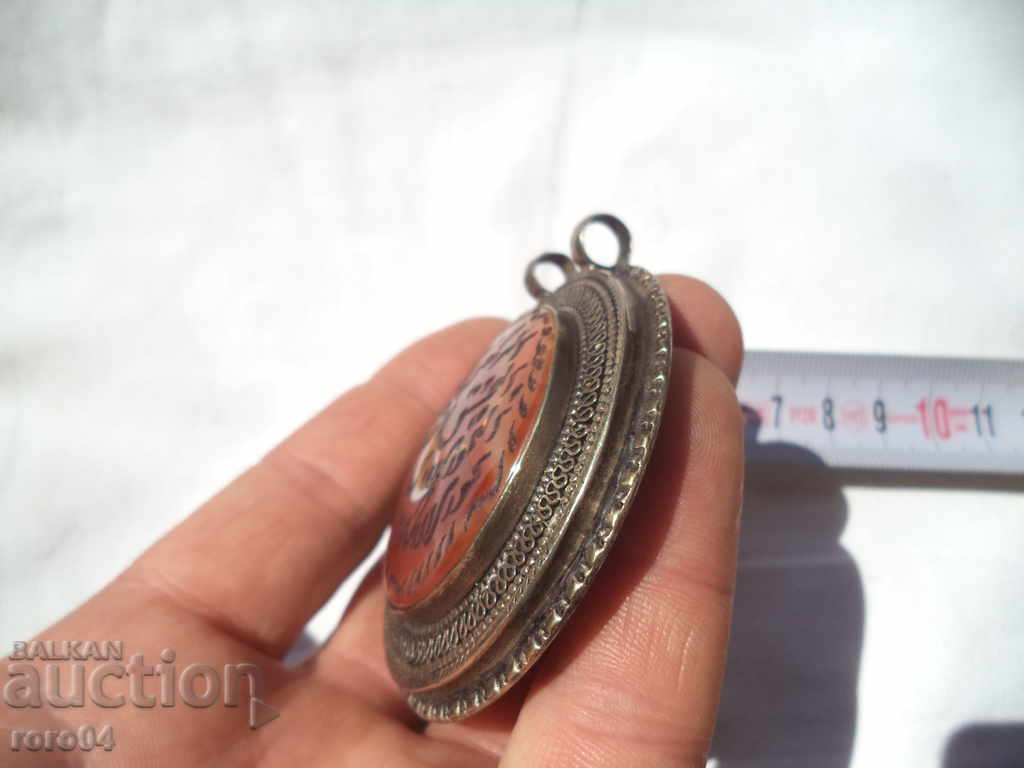 OTTOMAN MEDALLION - AMULET - RED AHAT - 5 OTTOMAN MEDALLION - AMULET - RED AHAT - 5