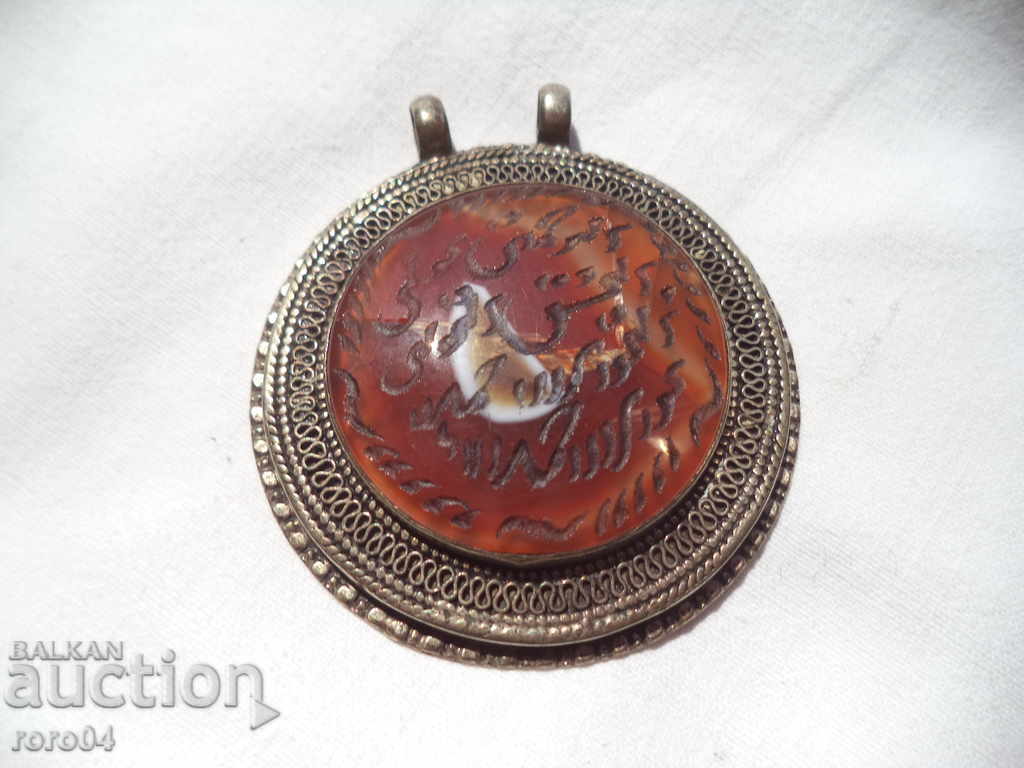 MEDALION OTTOMAN - AMULET - AHAT ROSU