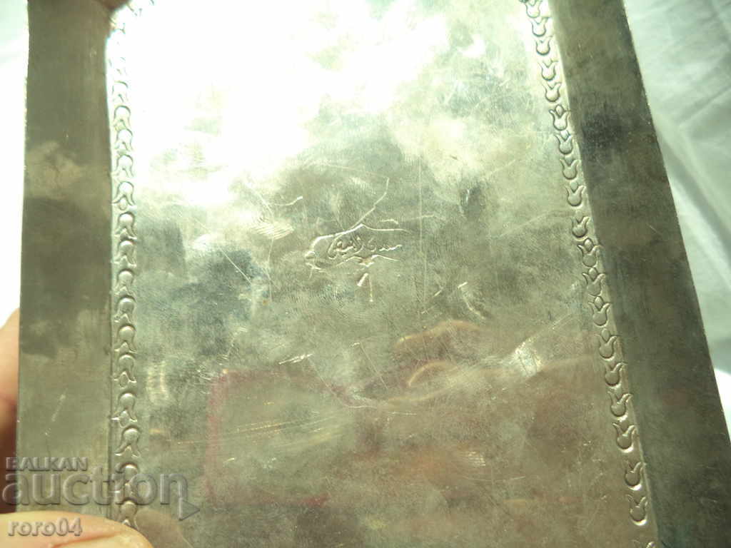 CLASA EASTERNA - STATE TOP - UNIQUE - 5