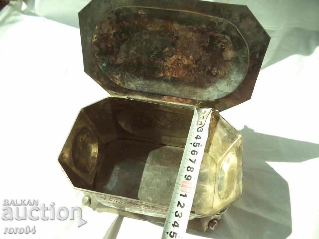 EASTERN BOX - TOP STATE - UNIQUE - 7 EASTERN BOX - TOP STATE - UNIQUE - 7