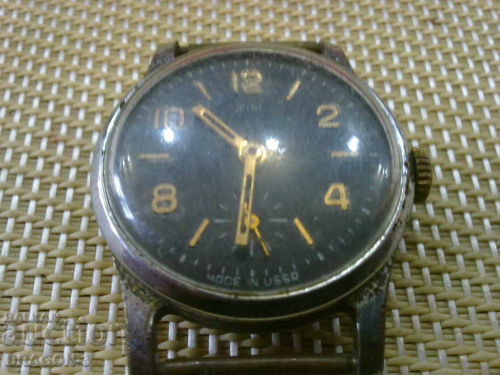 ZIM with price 10.00 BGN | € 5.11 ZIM with price 10.00 BGN | € 5.11