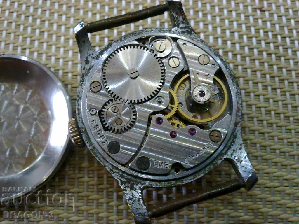 Auction ZIM Auction ZIM