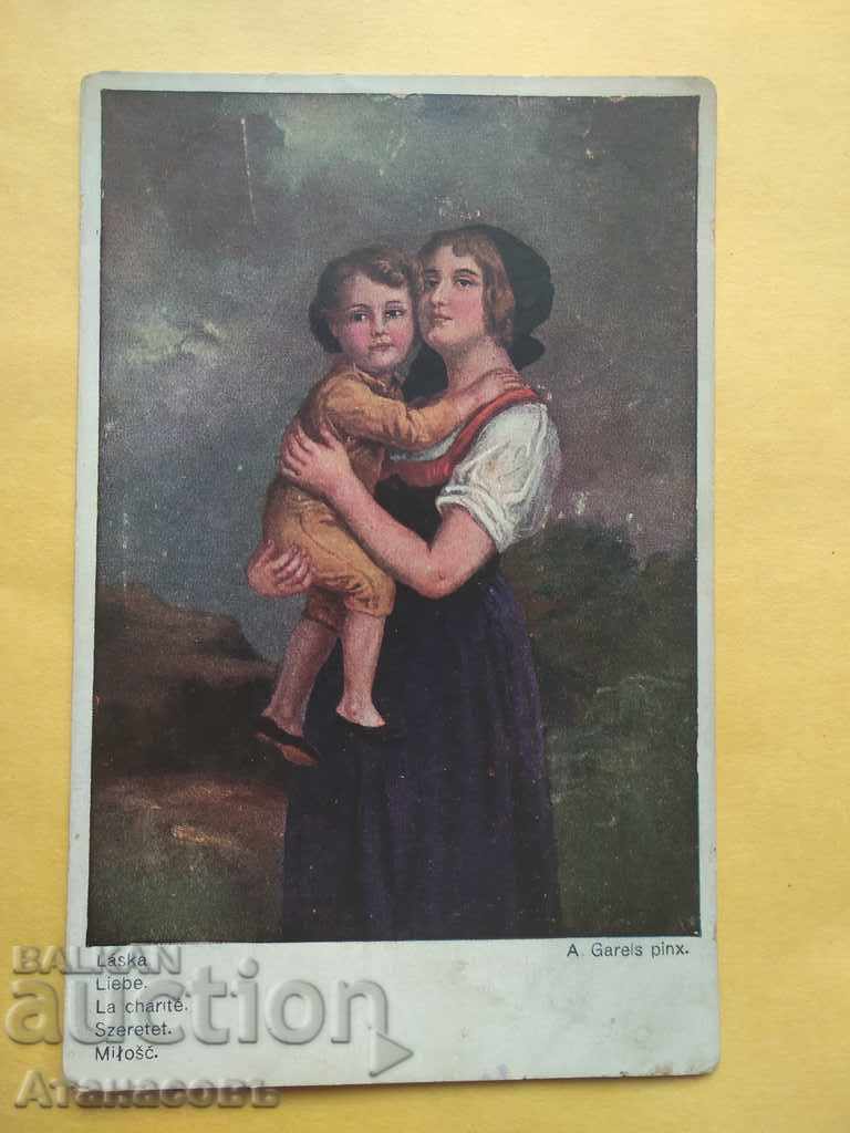 Картичка 1919 г. Интересен печат Враца