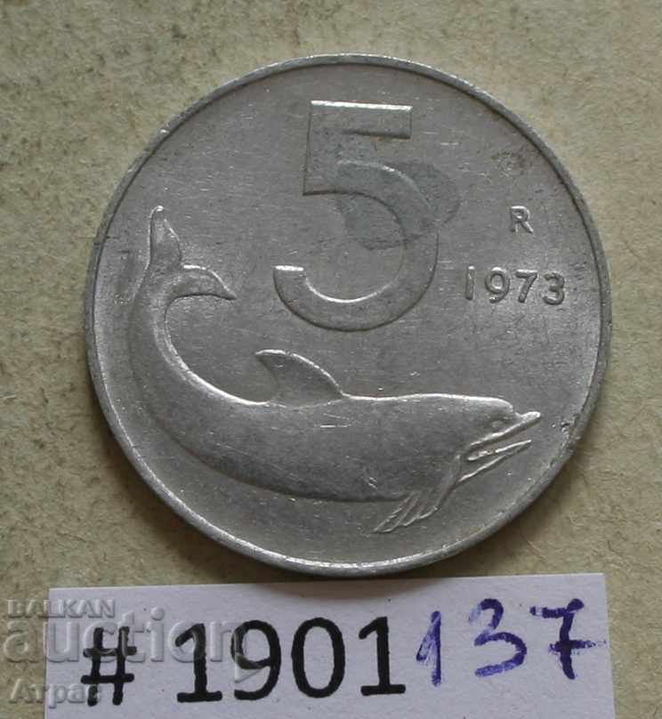 5 лири 1973 Италия