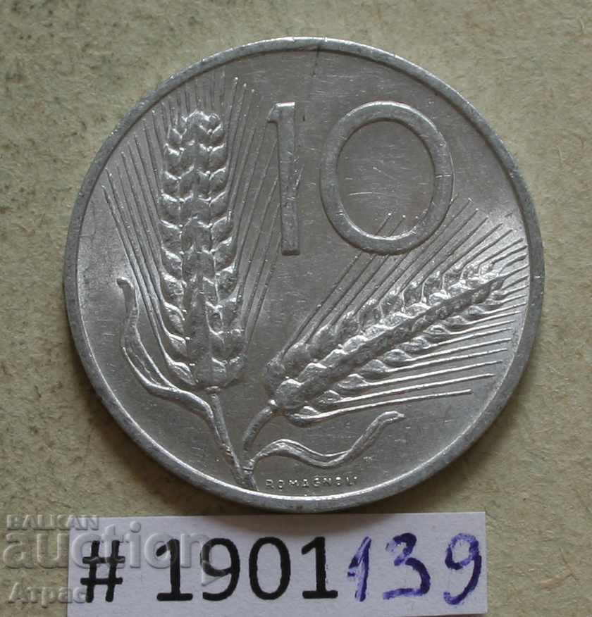 10 лири 1955 Италия