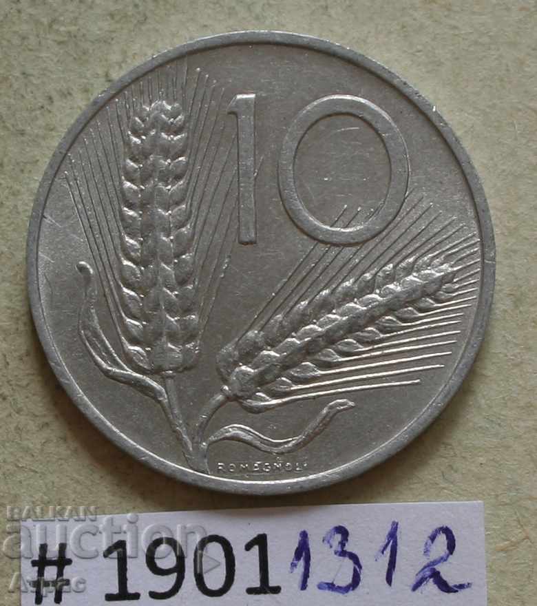 10 лири 1972 Италия