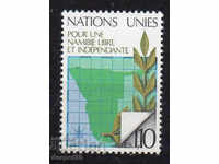 1979. ΟΗΕ - Γενεύη. Ναμίμπια.