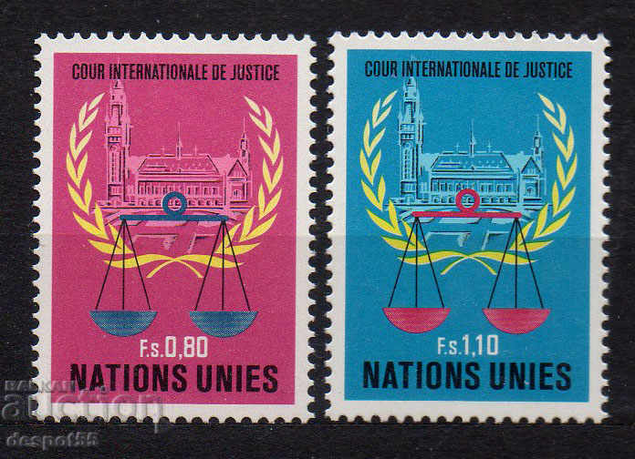1979. ONU - Geneva. Curtea Internațională a Drepturilor Omului.