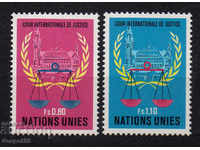 1979. ONU - Geneva. Curtea Internațională a Drepturilor Omului.