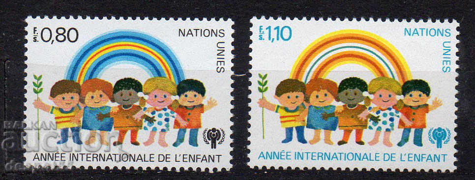 1979. ONU - Geneva. Anul internațional al copilului.