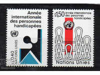 1981. ООН - Женева. Международна година на инвалидите.