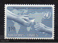 1983. ONU - Geneva. Programul alimentar mondial.