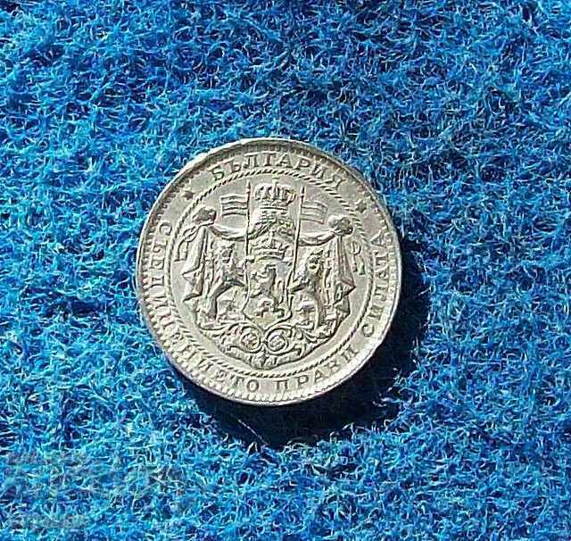 Licitație 1 BGN 1925 cu linie