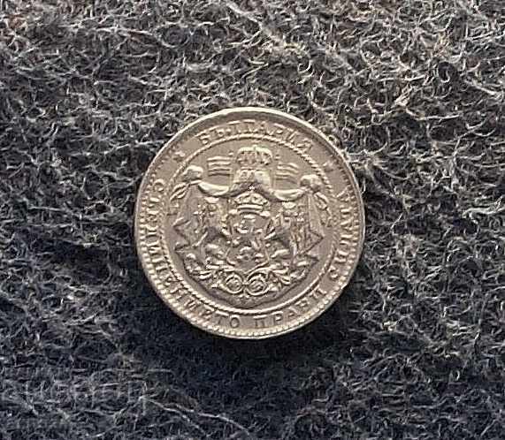 1 lev 1925 with a feature