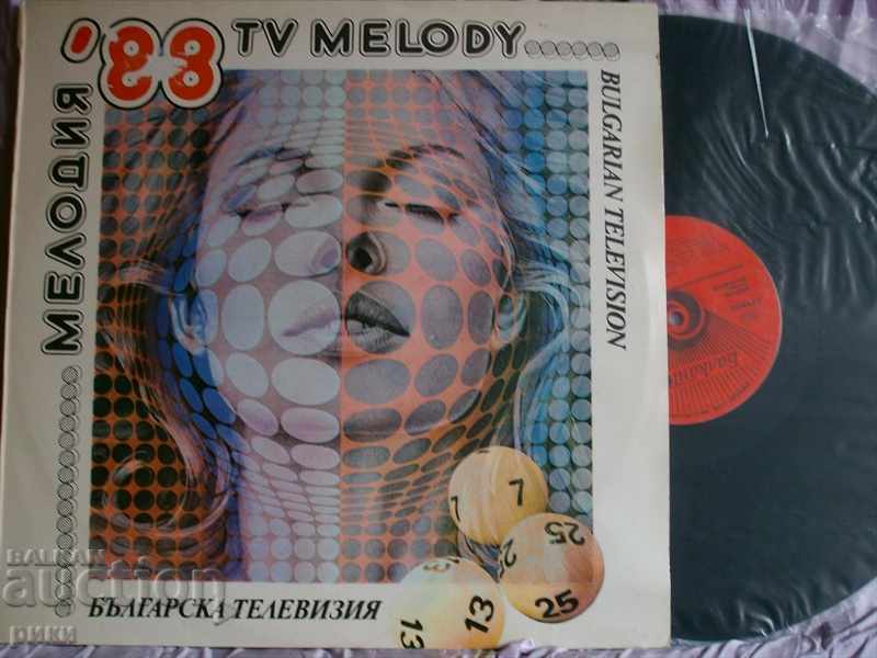 ВТА 12384 Мелодия '88 TV Melody '88