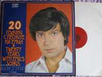 BTA 10554-55 E. Dimitrov 20 years with the double album 1980
