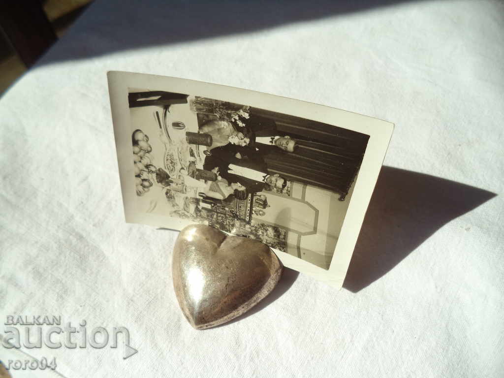 Licitație HEART - VISITOR - PASUL PENTRU O IMAGINĂ Licitație HEART - VISITOR - PASUL PENTRU O IMAGINĂ