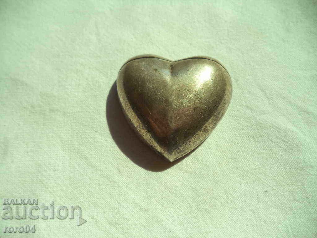 Livrarea HEART - VISITOR - PASUL PENTRU O IMAGINĂ Livrarea HEART - VISITOR - PASUL PENTRU O IMAGINĂ