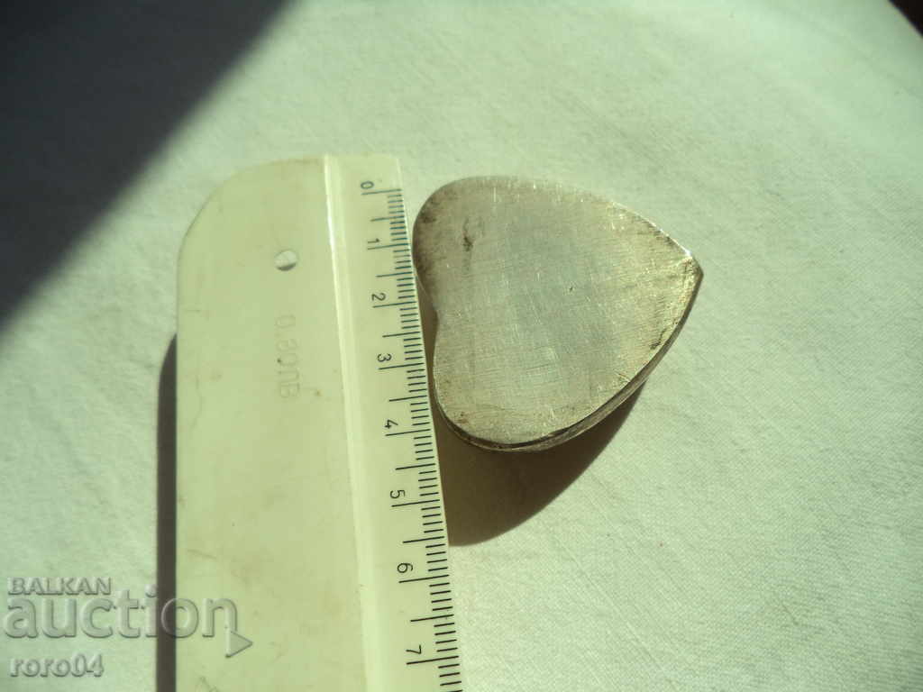 HEART - VISITOR - PASUL PENTRU O IMAGINĂ - 5 HEART - VISITOR - PASUL PENTRU O IMAGINĂ - 5