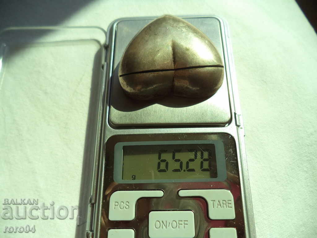 HEART - VISITOR - PASUL PENTRU O IMAGINĂ - 7 HEART - VISITOR - PASUL PENTRU O IMAGINĂ - 7