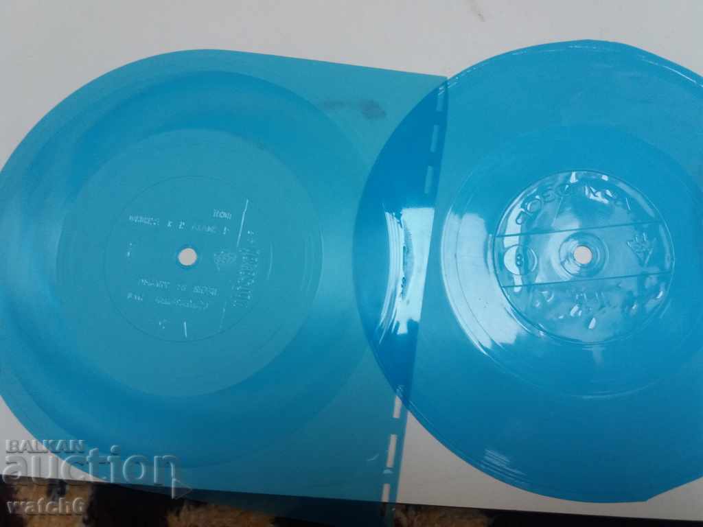 Лот от стари меки грамофонни плочи - 10 бр. с цена 8.99 лв. | € 4.60 Лот от стари меки грамофонни плочи - 10 бр. с цена 8.99 лв. | € 4.60