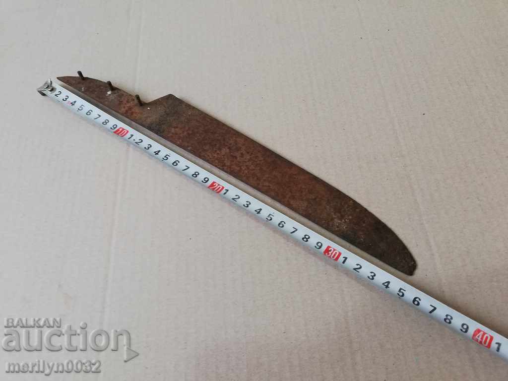 An old blade without a sharp blade with price 16.00 BGN | € 8.18 An old blade without a sharp blade with price 16.00 BGN | € 8.18