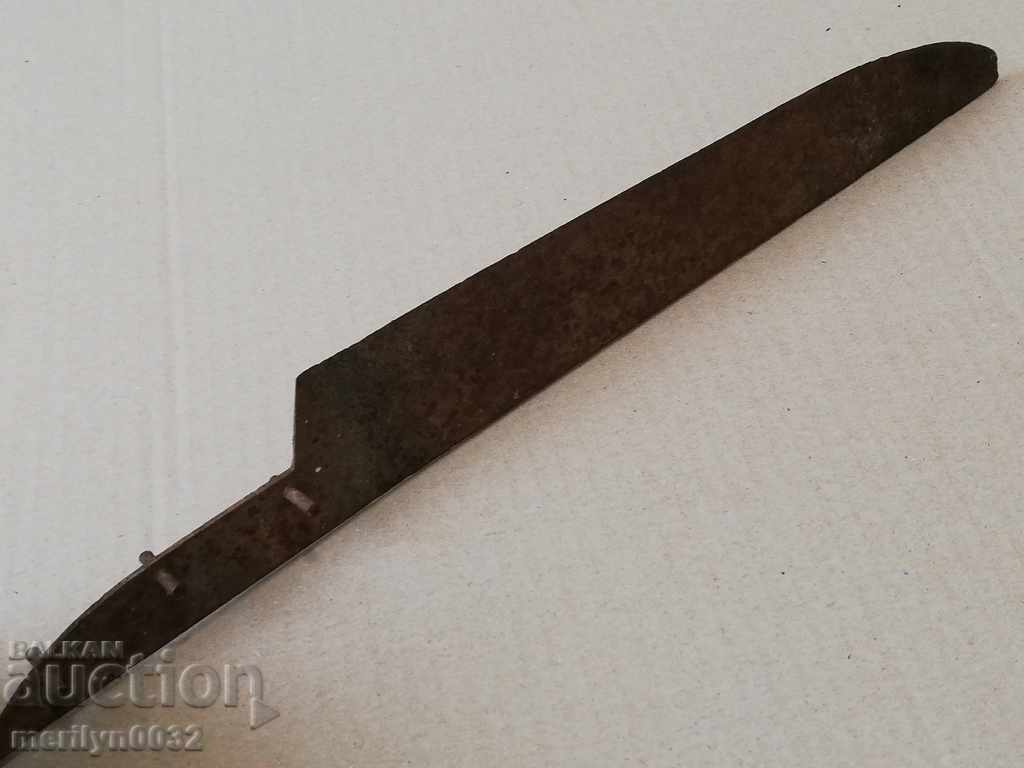 An old blade without a sharp blade - 5 An old blade without a sharp blade - 5