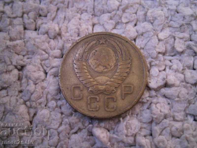 3 KIPEY 1957 YEAR USSR COIN RUSSIA with price 0.70 BGN | € 0.36 3 KIPEY 1957 YEAR USSR COIN RUSSIA with price 0.70 BGN | € 0.36