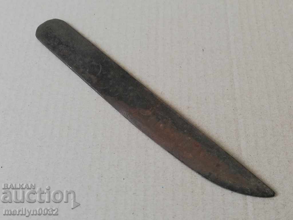 An old blade without a sharp blade