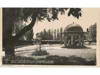 Old card - Banks, Small park with thermal fountain