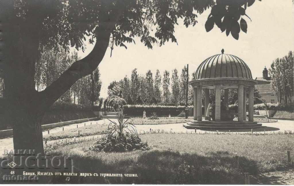 Old card - Banks, Small park with thermal fountain