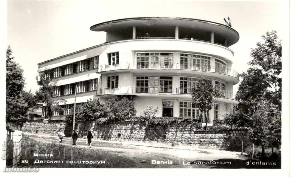 Old postcard - Bankya, Children's sanatorium