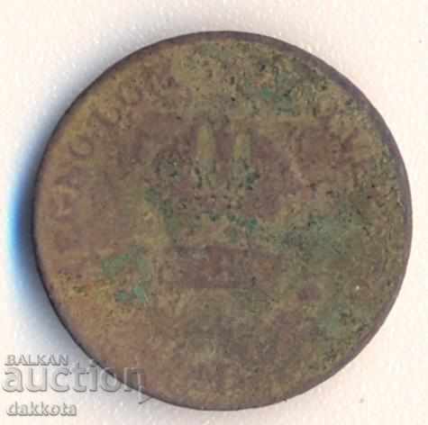 Ιταλία Λομβαρδία Βενετία 1 Centezimo 1822, Μιλάνο με τιμή 1.50 BGN | € 0.77 Ιταλία Λομβαρδία Βενετία 1 Centezimo 1822, Μιλάνο με τιμή 1.50 BGN | € 0.77