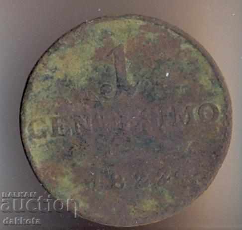 Ιταλία Λομβαρδία Βενετία 1 Centezimo 1822, Μιλάνο με τιμή 5.00 BGN | € 2.56 Ιταλία Λομβαρδία Βενετία 1 Centezimo 1822, Μιλάνο με τιμή 5.00 BGN | € 2.56