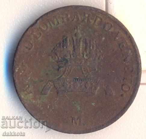 Италия Ломбардска Венеция 1 чентезимо 1822 година, Милано с цена 8.00 лв. | € 4.09 Италия Ломбардска Венеция 1 чентезимо 1822 година, Милано с цена 8.00 лв. | € 4.09