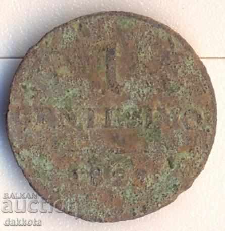 Италия Ломбардска Венеция 1 чентезимо 1822 година, Милано с цена 1.50 лв. | € 0.77 Италия Ломбардска Венеция 1 чентезимо 1822 година, Милано с цена 1.50 лв. | € 0.77