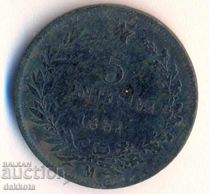 Италия 5 чентезими 1861 М с цена 3.50 лв. | € 1.79 Италия 5 чентезими 1861 М с цена 3.50 лв. | € 1.79
