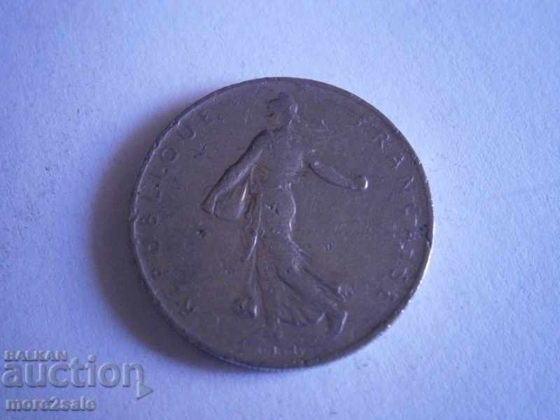 1 FRANK 1967 FRANCE - THE COIN with price 0.70 BGN | € 0.36 1 FRANK 1967 FRANCE - THE COIN with price 0.70 BGN | € 0.36