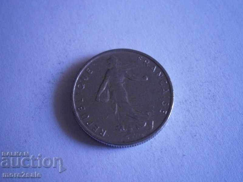 1/2 HALF FRANK 1966 FRANCE - COIN with price 0.40 BGN | € 0.20 1/2 HALF FRANK 1966 FRANCE - COIN with price 0.40 BGN | € 0.20