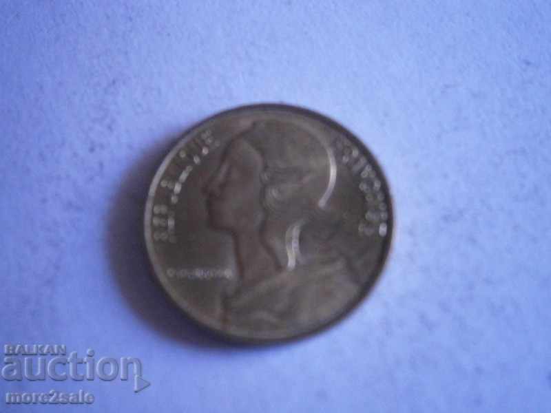 5 SANTIMA 1983 FRANCE - COIN with price 0.30 BGN | € 0.15 5 SANTIMA 1983 FRANCE - COIN with price 0.30 BGN | € 0.15