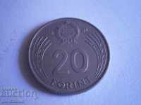 20 FORGANIA HUNGARY - 1982 - THE COIN