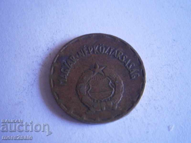 2 FORGANIA HUNGARY - 1975 - THE COIN with price 0.45 BGN | € 0.23 2 FORGANIA HUNGARY - 1975 - THE COIN with price 0.45 BGN | € 0.23
