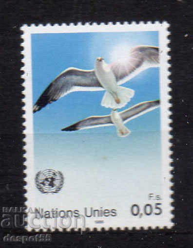 1986. ООН - Женева. Чайки.