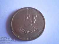 5 FRANCE BELGIUM 1987 COIN