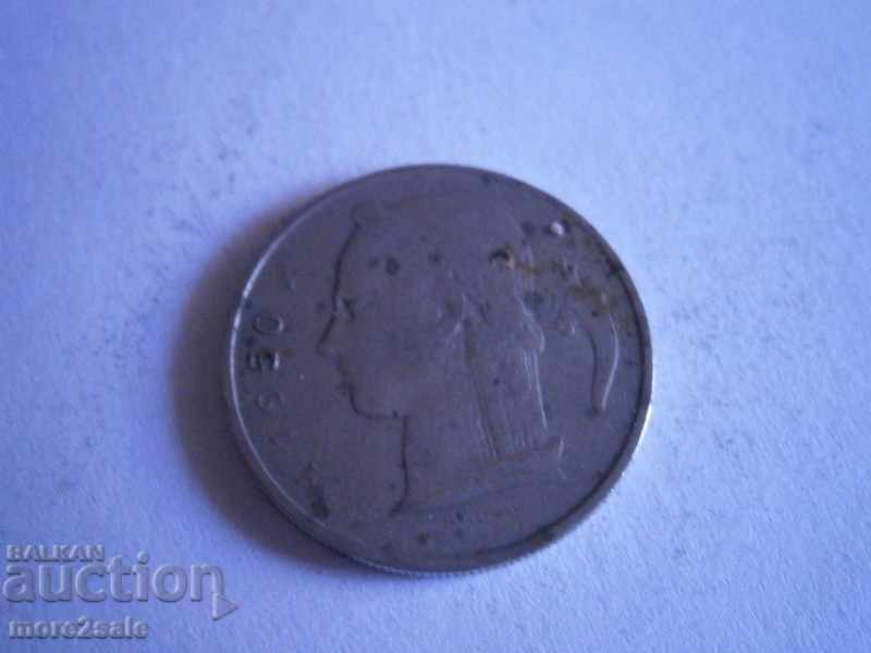 1 FRANK BELGIUM 1950 COIN with price 0.40 BGN | € 0.20