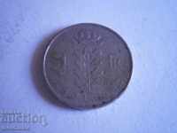 1 FRANK BELGIUM 1950 COIN