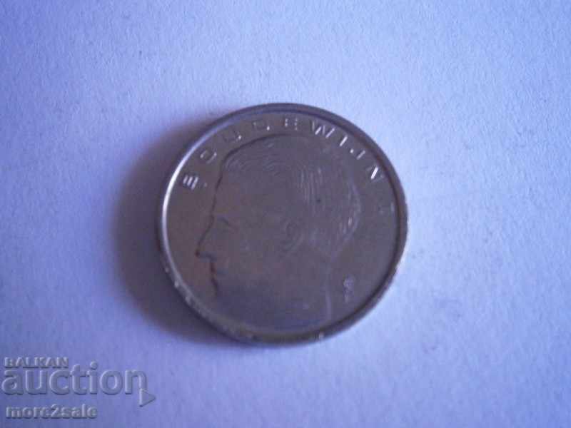 1 FRANK BELGIUM 1991 COIN με τιμή 0.30 BGN | € 0.15